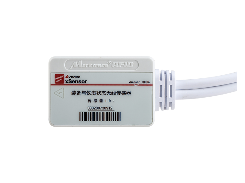 Tag RFID Pemantauan Semasa 2.4G