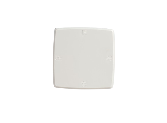 Pembaca Bersepadu Julat Ultra 2.4G