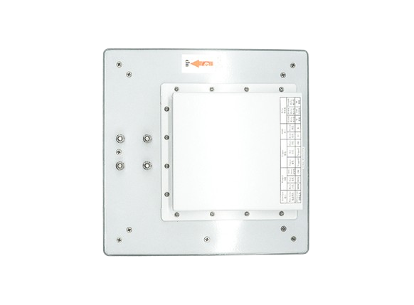 Pembaca Bersepadu Julat Tengah RFID UHF