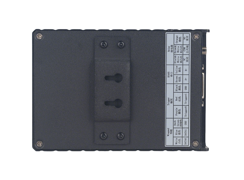 Pembaca Bersepadu RFID UHF Jarak Pendek