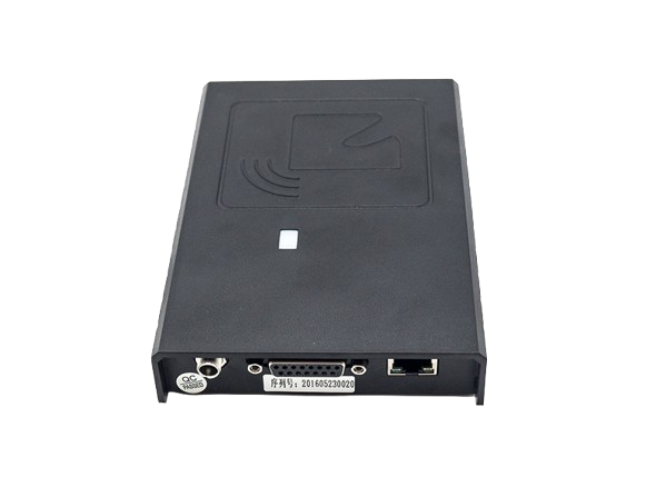 Pembaca Bersepadu RFID UHF Jarak Pendek