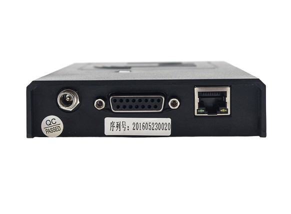 Pembaca Bersepadu RFID UHF Jarak Pendek