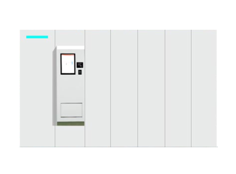 Bilik Storan Automatik Mini