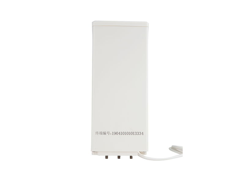 Terminal Pintar 2.4G IOT