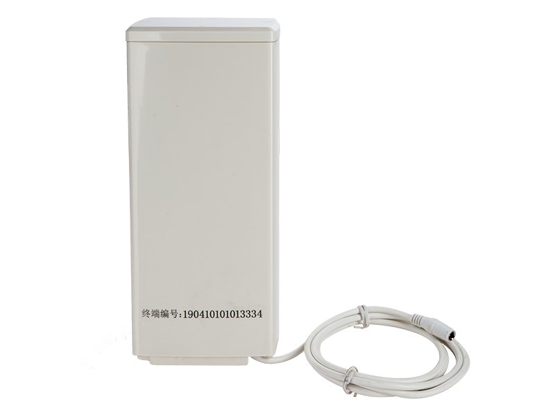 Terminal Pintar 2.4G IOT