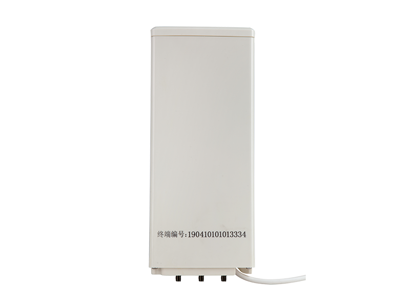 Terminal Pintar 2.4G IOT