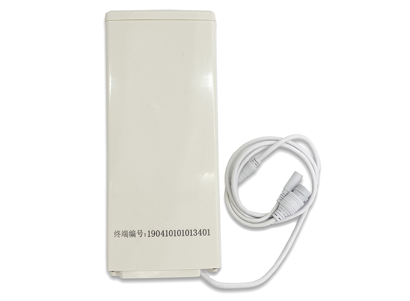 Terminal Pintar 2.4G IOT