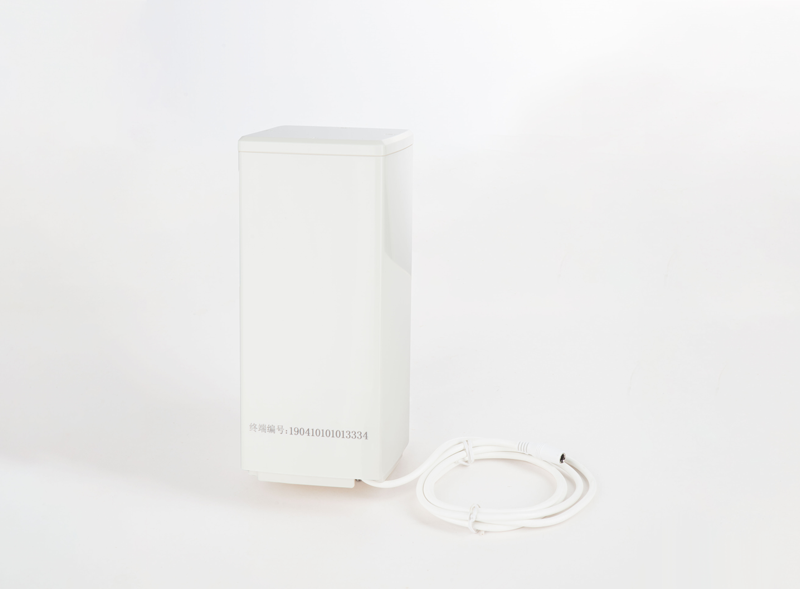 Terminal Pintar 2.4G IOT