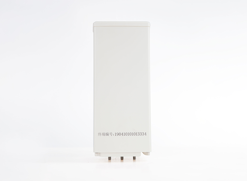 Terminal Pintar 2.4G IOT