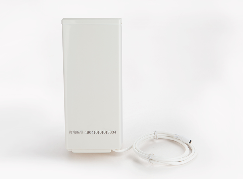 Terminal Pintar 2.4G IOT