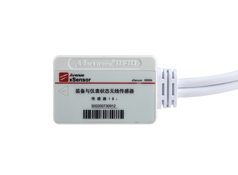 Tag RFID Pemantauan Semasa 2.4G