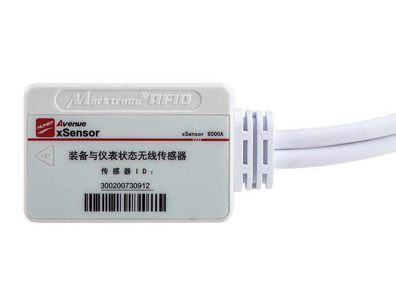 Tag RFID Pemantauan Semasa 2.4G