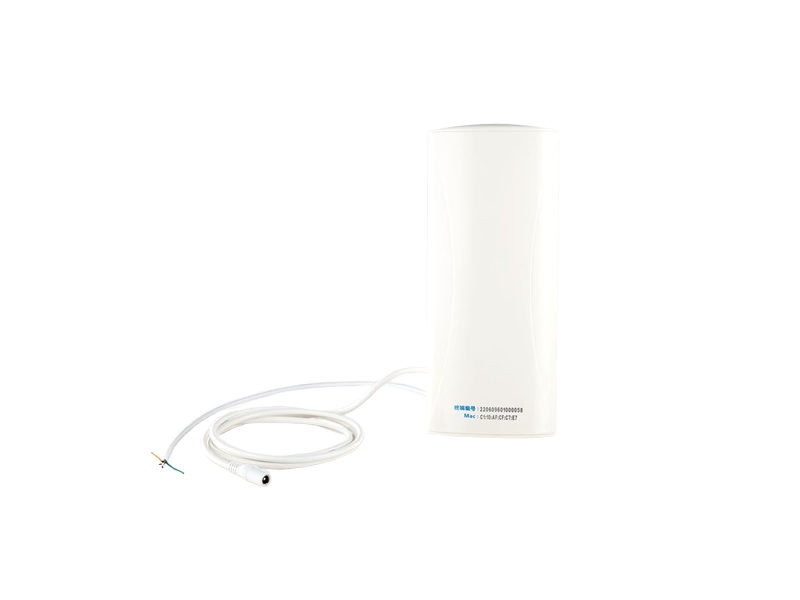 Pembaca Bersepadu Arah 2.4G