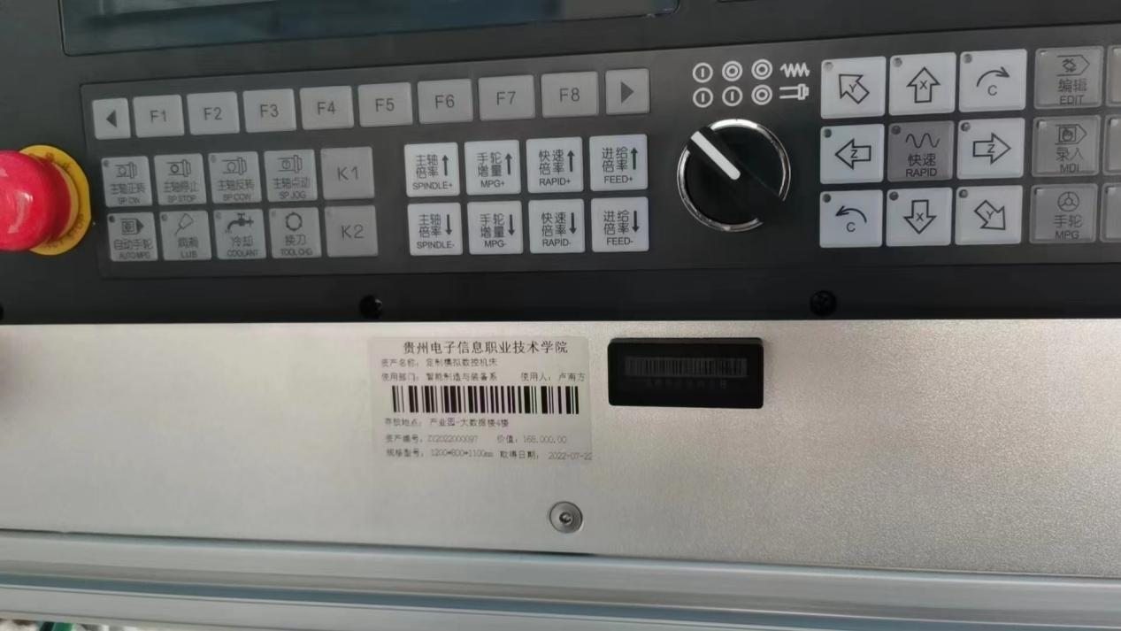 RFID aktif