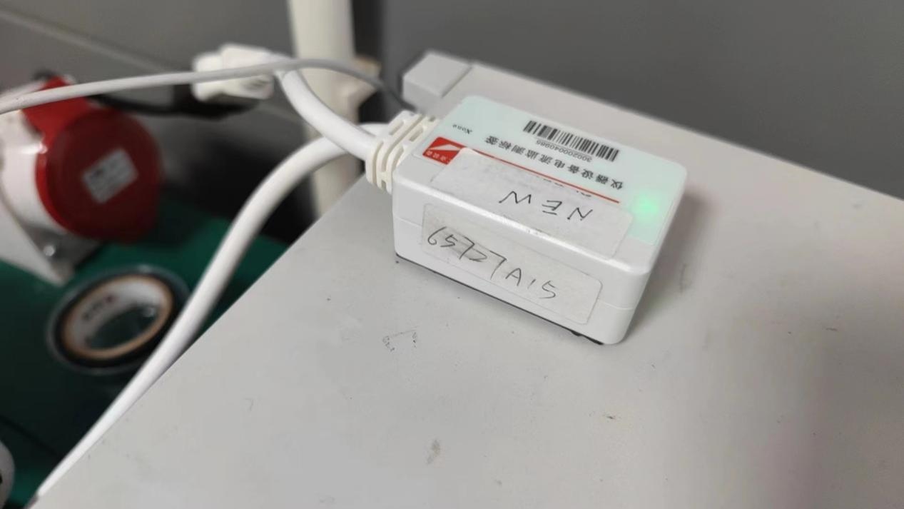 RFID aktif