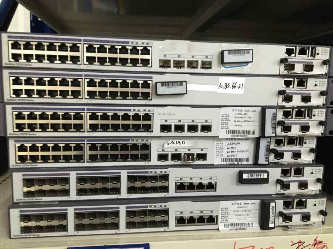 RFID aktif