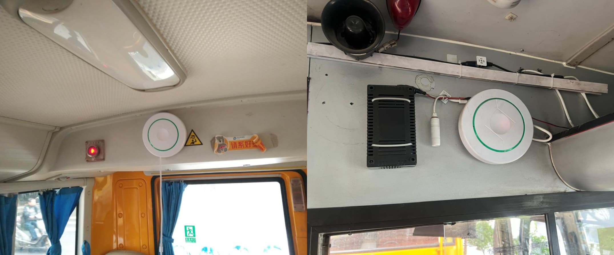 MR7902 Tetap dalam bas sekolah/ Bas masuk & Bas keluar