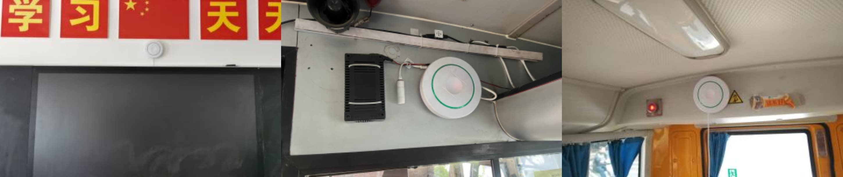 Pembaca Aktif Jarak Jauh 2.4G